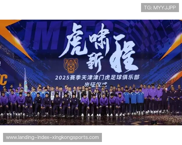 天津津门虎多点冲击使前场火力骤然放大